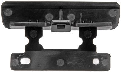 Dorman, Console Lid Latch Dorman 924-810